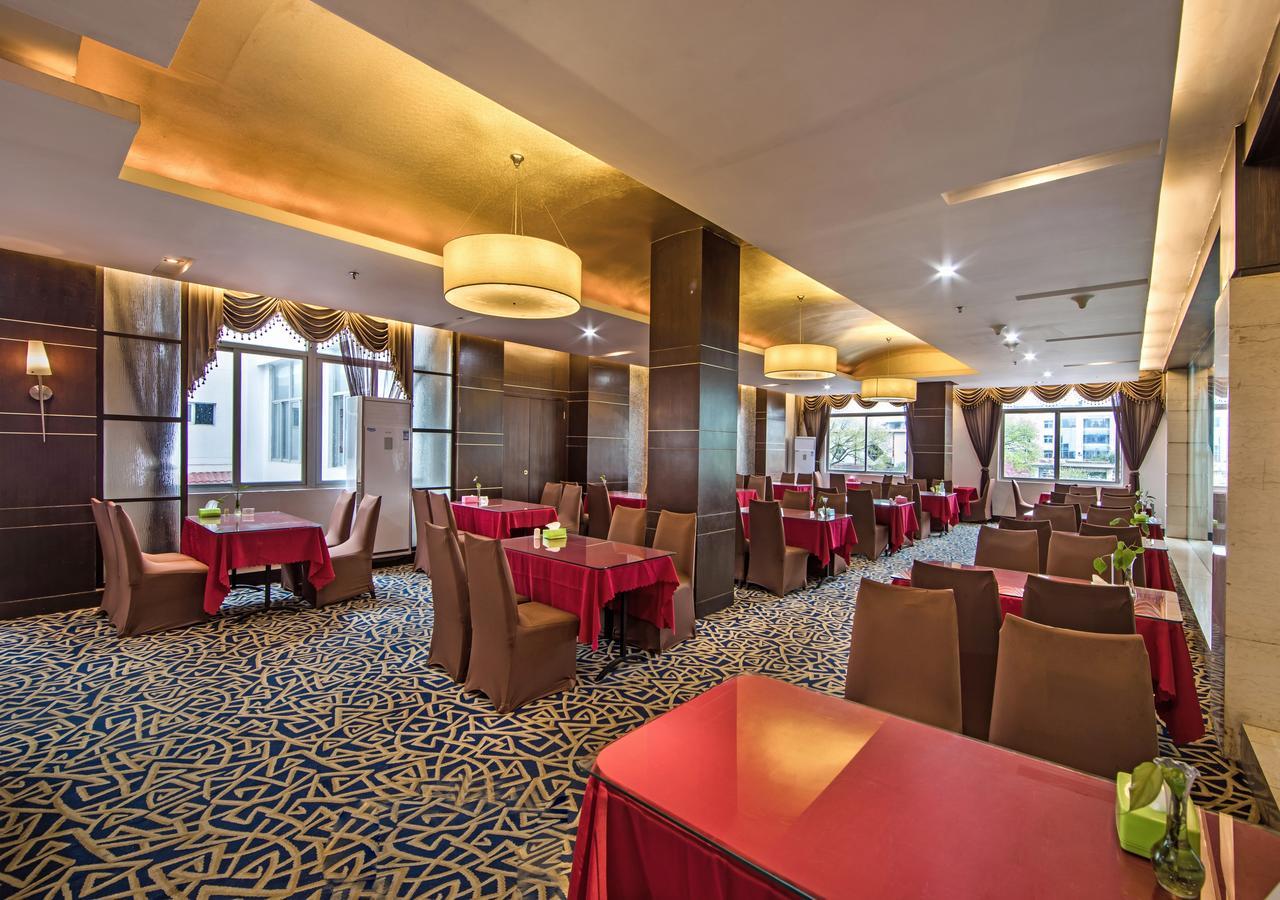 Baodao Exhibition Center Hotel Wuyishan  Exterior photo